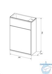 Тумба подвесная 1Марка Stretto 50П (1 дверка) с раковиной  белый У94716
