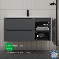 Тумба с умывальником, подвесная, 100 см, темно-серый, Edifice, IDDIS, EDI10D0i95K  подходит умыв. 0101000i28