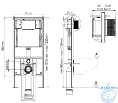 Инсталляция Loranto 4501 с кнопкой смыва Loranto 7313 черный матовый,  в комплекте с унитазом Azario Uno с сиденьем Soft close (микролифт) 