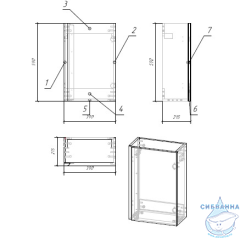 Тумба под раковину Cersanit Moduo 40 SB-SZ-MOD-MO40/Wh белый