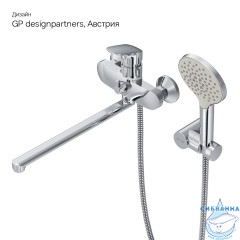 Смеситель для ванны Am.Pm Like F8095000 с душевым гарнитуром (хром)