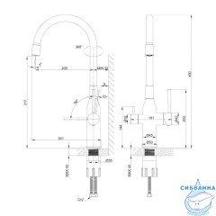 Смеситель для кухни Lemark Expert LM5083S-White (сталь/белый)