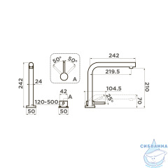 Смеситель для кухни Omoikiri Nara-BN