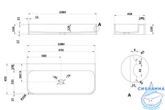 Раковина 100 см ABBER Stein AS2651-1.0