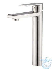 Смеситель для раковины Calypso CS1588-5 (сатин)