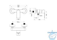 Смеситель для душа Aquatek Лира AQ1460CR (хром)