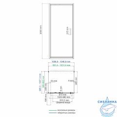 Душевое ограждение Wasserkraft Salm 100x100 профиль хром, стекло прозрачный  27I42 (без поддона)