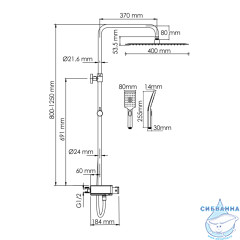 Душевая система Wasserkraft 400 1 режим A113.119.126.CH Thermo (хром/белый)