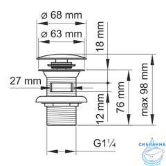 Донный клапан для раковины Wasserkraft A153 (белый матовый)
