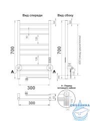 Полотенцесушитель электрический Indigo Line Trinity П9 (с таймером) 30х70 оружейная сталь (с возможностью скрытого подключения, подключение R/L)