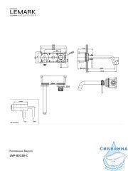 Смеситель для раковины встраиваемый Lemark Белуга LMF-8033B-C (хром)