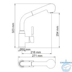 Смеситель для кухни WasserKRAFT  Wern 4266 (хром матовый)