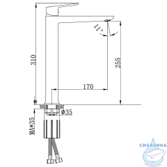 Смеситель для раковины Azario Alanti AZ-K9032BN (сатин)