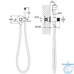 Смеситель с гигиеническим душем Aquatek Бетта AQ1023CR (хром)