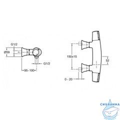 Смеситель для душа термостатический Jacob Delafon Symbol E71683-CP
