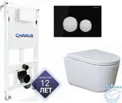 Инсталляция для унитаза Charus CC.300.80.01 с кнопкой смыва Charus Bagliore FP.330.BLACK.10 черное стекло,  с унитазом LYon 2.0 (с сиденьем Soft Close (микролифт)