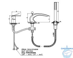 Смеситель для ванны на борт RavSlezak Лоира LR572.5S