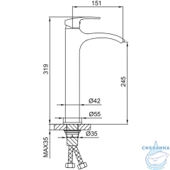 Смеситель для раковины Frap F1069-2 (хром)