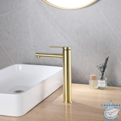  Смеситель для раковины ABBER Emotion AF8811G (без донного клапана) (золото матовое)