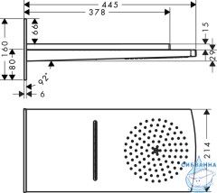 Верхний душ Hansgrohe Raindance Raindance Rainfall 28433000