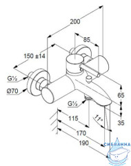 Смеситель для ванны Kludi Bozz 386915376 (белый матовый)