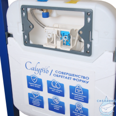 Инсталляция для унитаза Calypso Alpha CS005-GM с кнопкой смыва Calypso CS004-BMR черный