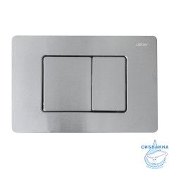 Комплект подвесной унитаз ABBER Bequem AC1100 белый с инсталляцией AC0105 и кнопкой AC0120MCH матовый хром