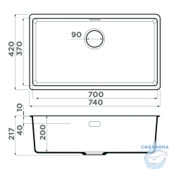 Omoikiri Kata 74-U-GR Artgranit/leningrad grey 4997566