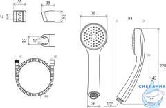 Pучной душ Ravak 901.00, X07P005