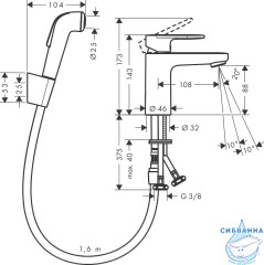  Смеситель с гигиеническим душем Hansgrohe Vernis 71215000 (хром)