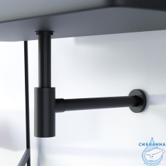 Сифон для умывальника Damixa 210800300 черный матовый