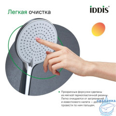Лейка для душа, хром, Optima Home, IDDIS, OPH3F0Ci18