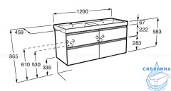 Тумба под раковину Roca The Gap 120 см ZRU9307637
