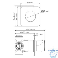  Переключатель для ванны Wasserkraft A268 (хром)
