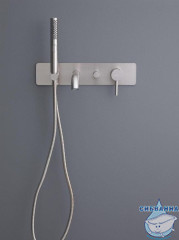 Встраиваемый смеситель для ванны Allen Brau Priority 265364 (никель)