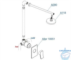 Встраиваемый комплект для душа с верхней душевой насадкой A12118
