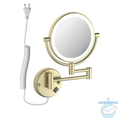 Косметическое зеркало Aquatek AQ4915BG
