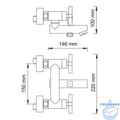 Смеситель для ванны WasserKRAFT Weser 7801 с душевым гарнитуром (хром)