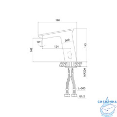 Смеситель для умывальника, сенсорный, Pulse, IDDIS, PULSBS2i86