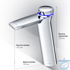 Смеситель для раковины AM.PM Inspire 2.0 F50A92400 (без донного клапана) (хром)