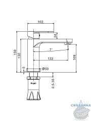Смеситель для раковины Raglo R50.10.09 (графит)