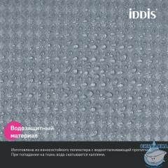 Штора для ванной, 200х180 см, Полиэстер, серый, IDDIS, DW03P18i11