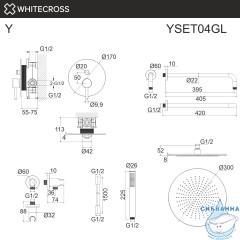 Система для душа скрытого монтажа WHITECROSS Y YSET04GL (золото)