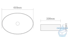 Раковина на столешницу 41 см SantiLine SL-1016