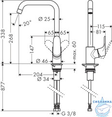 Смеситель для кухни Hansgrohe Focus 31820670 (черный матовый) 