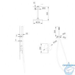 Душевая система Abber Emotion 250 1 режим AF8821NG (никель)