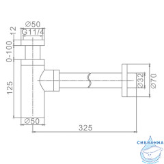 Сифон для умывальника Raglo R600.20.33 (медь)