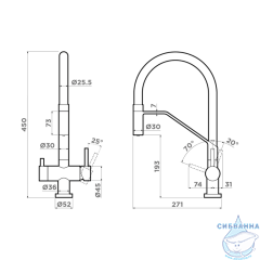 Смеситель для кухни Omoikiri Akeno 4994546