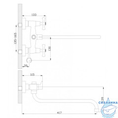 Смеситель для ванны Rossinka H02-84 с душевым гарнитуром (хром)