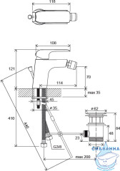 Смеситель для биде Ravak Flat - FL 055.00 X070122 (с донным клапаном) (хром)